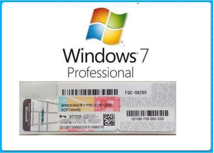 windows 7 professional activation key